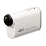 Camera C430W 4k with  Waterproof cover